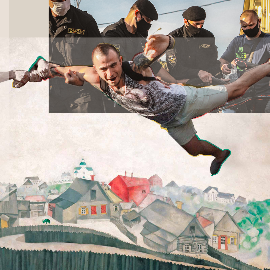 Ausstellung: Belarus.Protest.Kultur in Bautzen