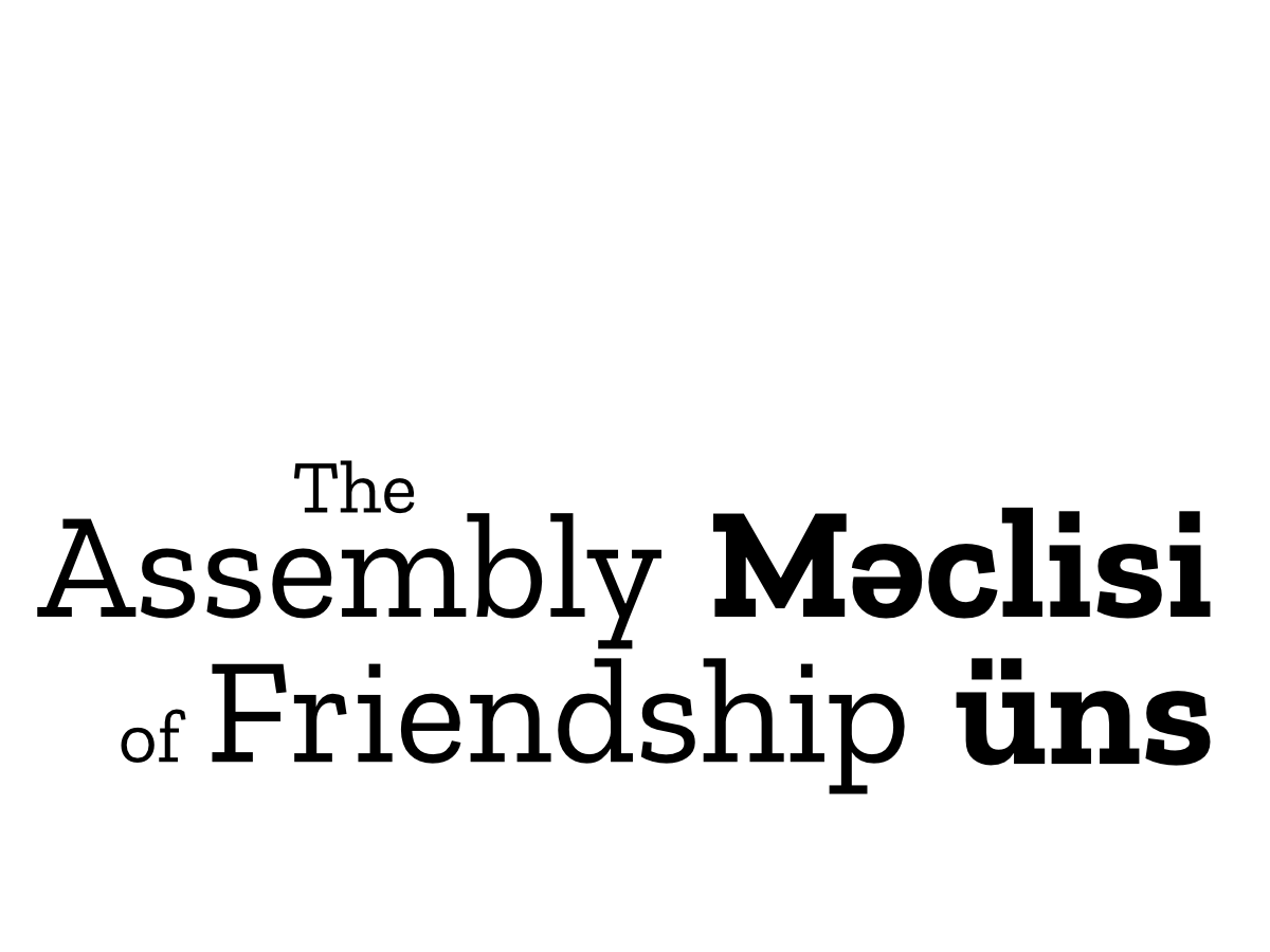 logo-assambly-friendship