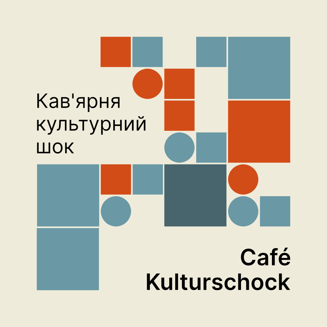 Café Kulturschock