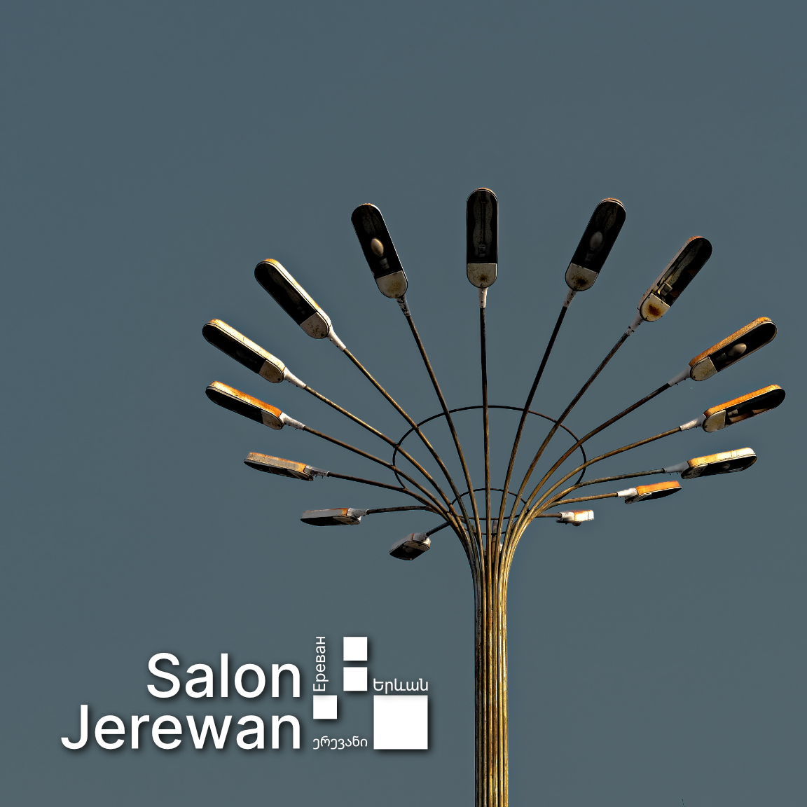 Salon Jerewan