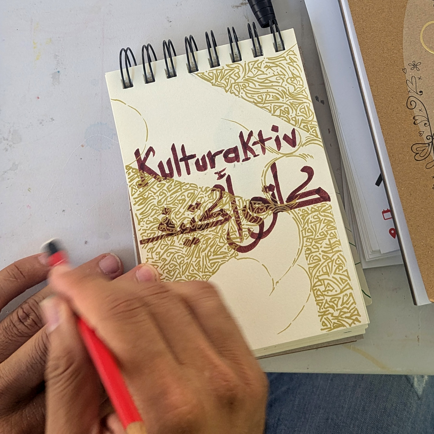 Workshop Arabische Kalligrafie